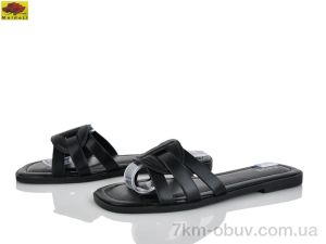 купить Mei De Li D505-7 оптом