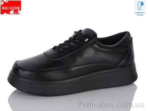 купить Maiguan K301-7 оптом