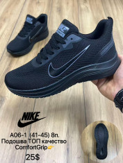 купить Maximum  A06-1 оптом