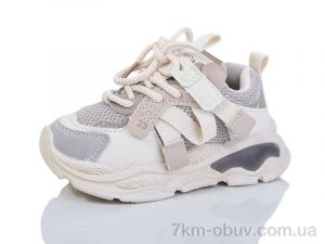 купить ASHIGULI 2010-2 оптом