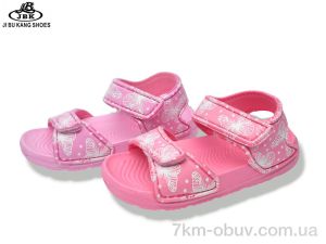 купить Jibukang 01-311 mix оптом