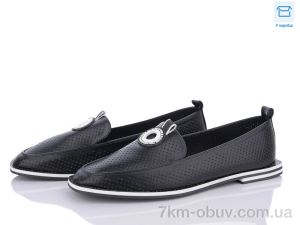 купить Захар-Gold NX177-1 оптом