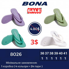 купить BONA 8026 оптом