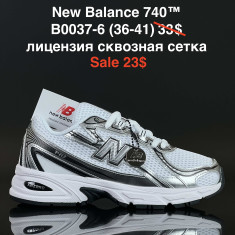 купить Fed B0037-6 оптом