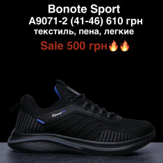 купить M.Shoes A9071-2 оптом