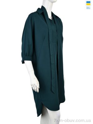 купить Vande Grouff 753 зелений оптом