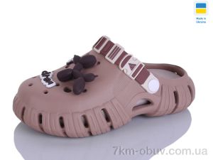 купить Lot Shoes 77 нюд-раф оптом