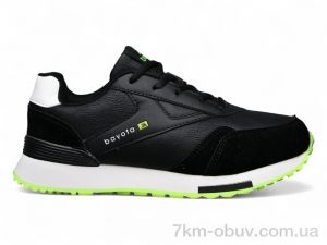 купить Pet B1134-8 оптом