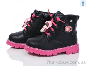 купить оптом Ok Shoes K118D