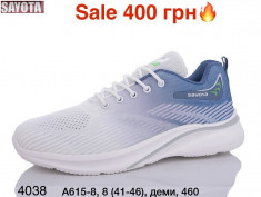 купить Мир A615-8 оптом