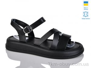 купить оптом Sali 2503 чорний к.