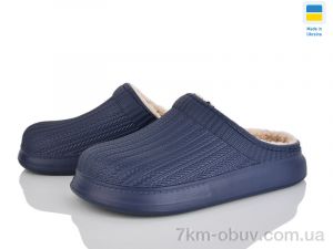 купить оптом Golden Lion 7003 т.синій