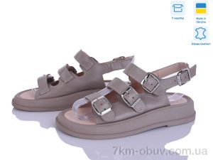 купить Ailinda 994-26A оптом