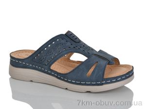 купить Leguzaza C77 navy оптом