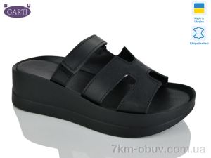 купить оптом Garti 0193 чорна шкіра