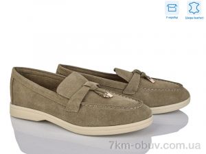 купить Love-L&M-ZDW PL1-7 оптом