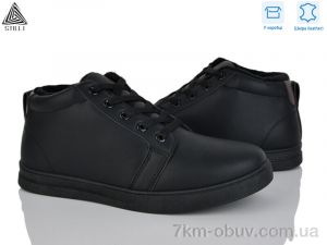 купить STILLI Group LP60-2 шкіра оптом