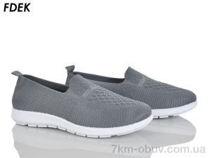 купить FDEK FA9319-3 оптом
