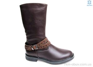 купить оптом Prime-Opt Weestep R516036057 BR-WS