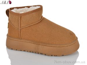 купить Aba F552-5 оптом