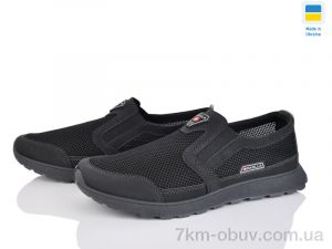 купить оптом Paolla 6-3113 чорний