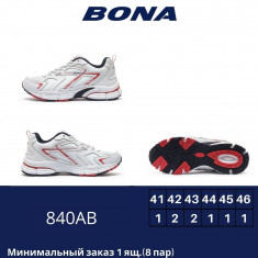 купить Bona 840AB оптом