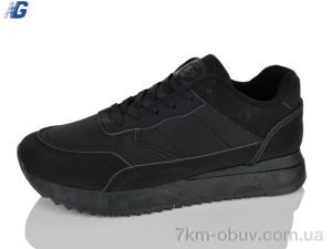 купить оптом Navigator A26316-1