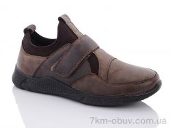 купить Леопард B2120-1T оптом