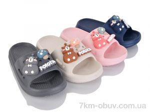 купить JH-ЯН 5121 mix оптом