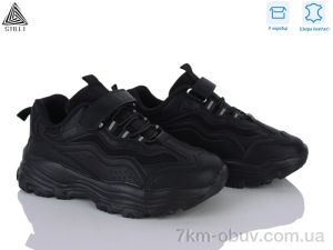купить STILLI KIDS TX10-1 шкіра піна оптом