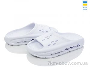 купить оптом Inblue DS72 білий