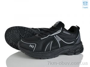 купить Hongquan J2117-1 оптом