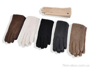 купить RuBi 5-11 mix оптом