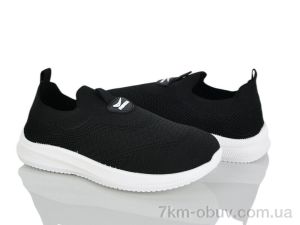 купить Blue Rama L125-3 оптом