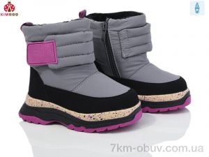 купить KIMBOO FG24111-1P оптом