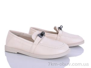 купить оптом Svit H65130-1