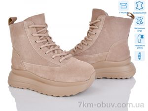 купить Мир 4256-CE085-26 оптом