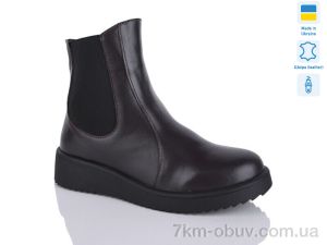 купить Sali 87 коричневий к. зима оптом