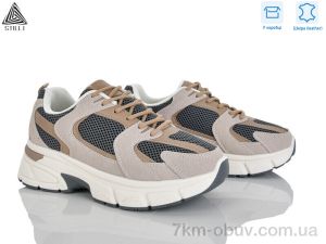 купить STILLI Group K606-14 шкіра оптом