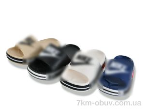 купить оптом BABYSHOP 2588-1 mix