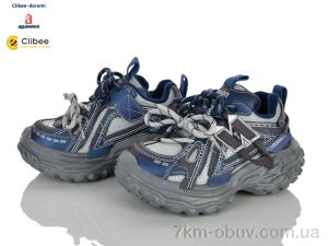 купить Clibee-Doremi 59B2298 grey фліс оптом