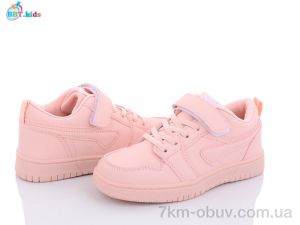 купить BBT H6718-9 оптом