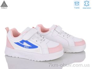 купить STILLI KIDS TX90-23 шкіра піна оптом
