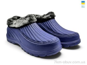 купить Rai shoes Б26 волошка оптом