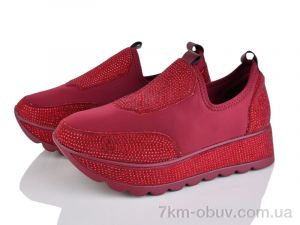 купить Loretta V300-2 оптом