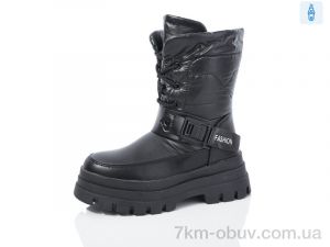 купить Xifa kids YD9072-6 оптом