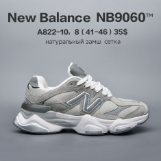 купить Chok  A822-10 оптом