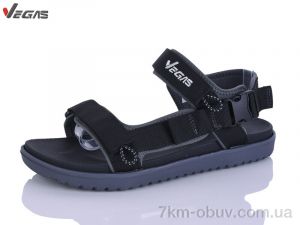 купить Supo-Vegas A522-2 оптом