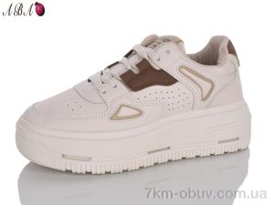 купить Aba H8ABA-2 оптом