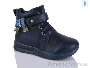 купить SANLIN 7-272TM оптом